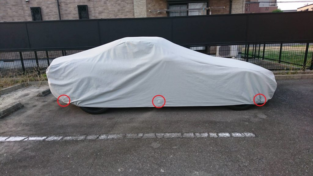 S00のボディカバーはcoverite カバーライト がおすすめ 定時ダッシュブログ